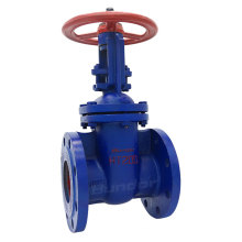 Bundor ansi din 150mm  dn100 PN 10 ductile iron brass gate valve with flange valve